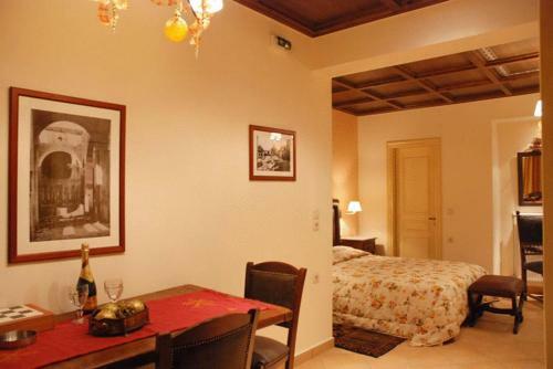 Apartamento Naiades Guesthouse