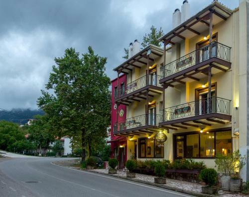 Hostal Xenonas Sta Tzakia