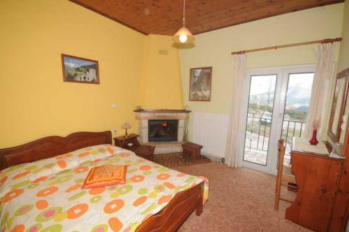 Hostal To Aidoni