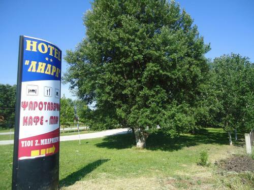 Hotel Lidra