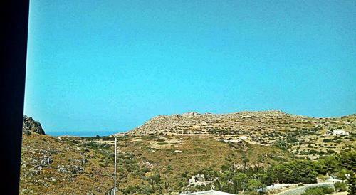 Hostal Chora View