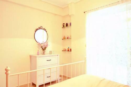 Apartamento Pleiades