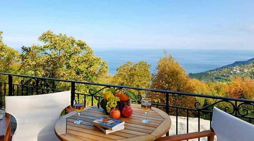 Hostal Aroma Piliou