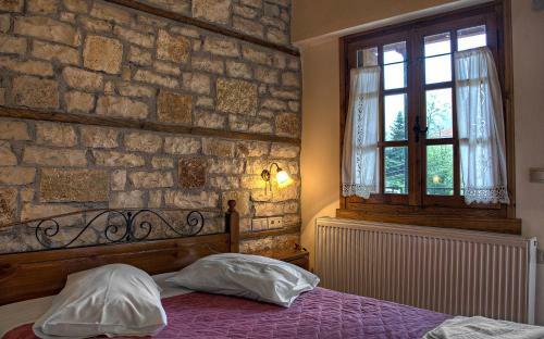 Hostal Guesthouse Gonia