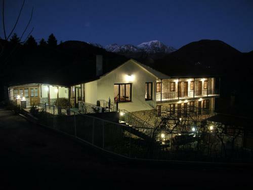 Hostal Guesthouse Gonia