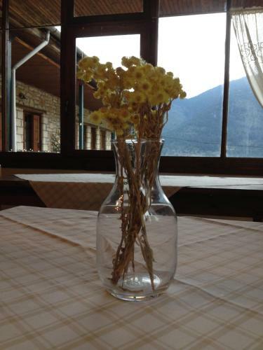 Hostal Guesthouse Gonia