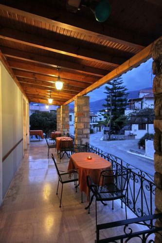 Aparthotel Hotel Marialena