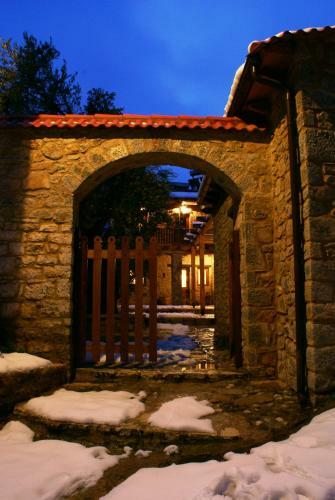 Hostal Argyriou Wine Tasting Guest House