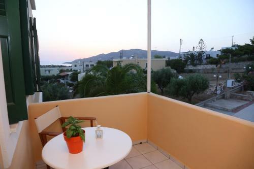 Apartamento Palaiologos