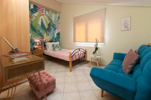 Madalena's Apartment