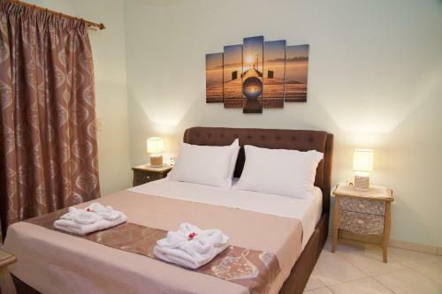 Madalena's Apartment