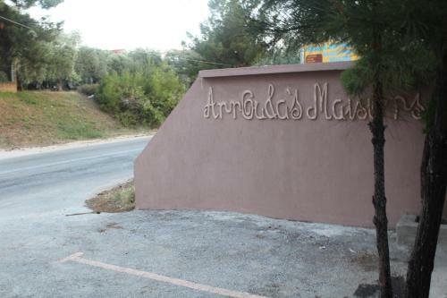 Apartamento Annouda's Maisons