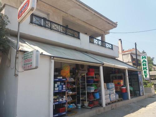 Apartamento Studios Evrika