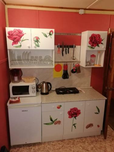 Hostal Guest House U Neftino