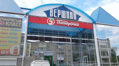 Apartment On 50 Let Oktyabrya