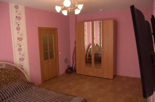 Uyutny Dom Apartment
