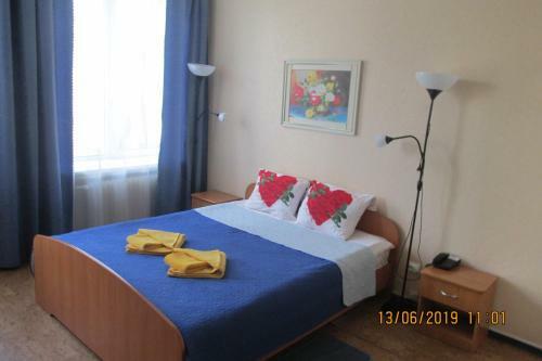 Hotel Ladoga
