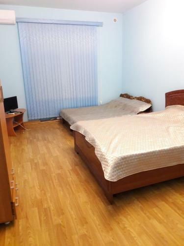 Hostal Guest House Magia