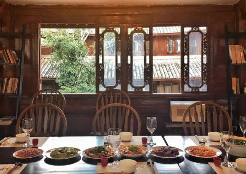 Chen Xiang No. 64 Guesthouse