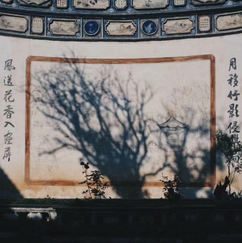 Chen Xiang No. 64 Guesthouse