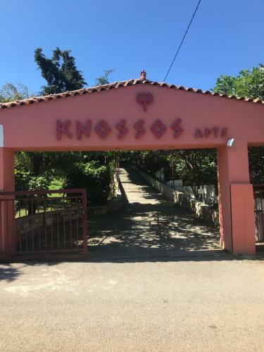 Apartamento Knossos
