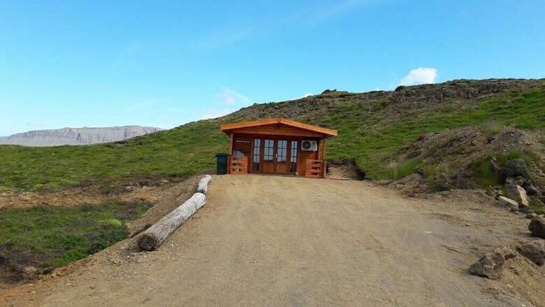 Stundarfri�ur Cottages