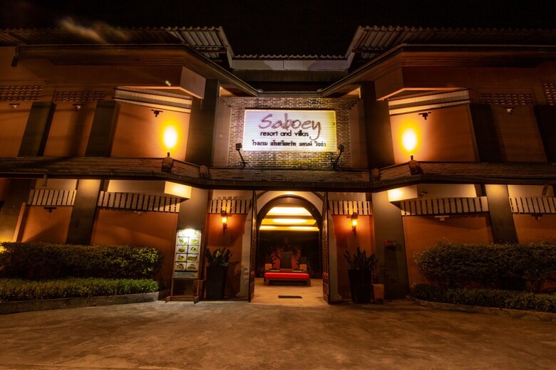 Apartamento Saboey Resort And Villas