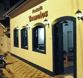 Posada Pousada Tamoios