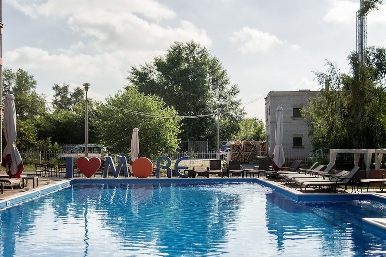 Hotel Vita Park Borysfen