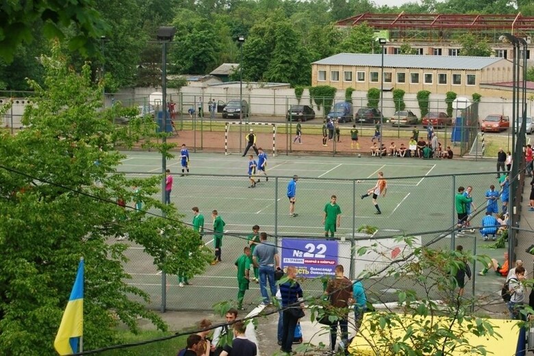 Hotel Burevestnik Rowing Club