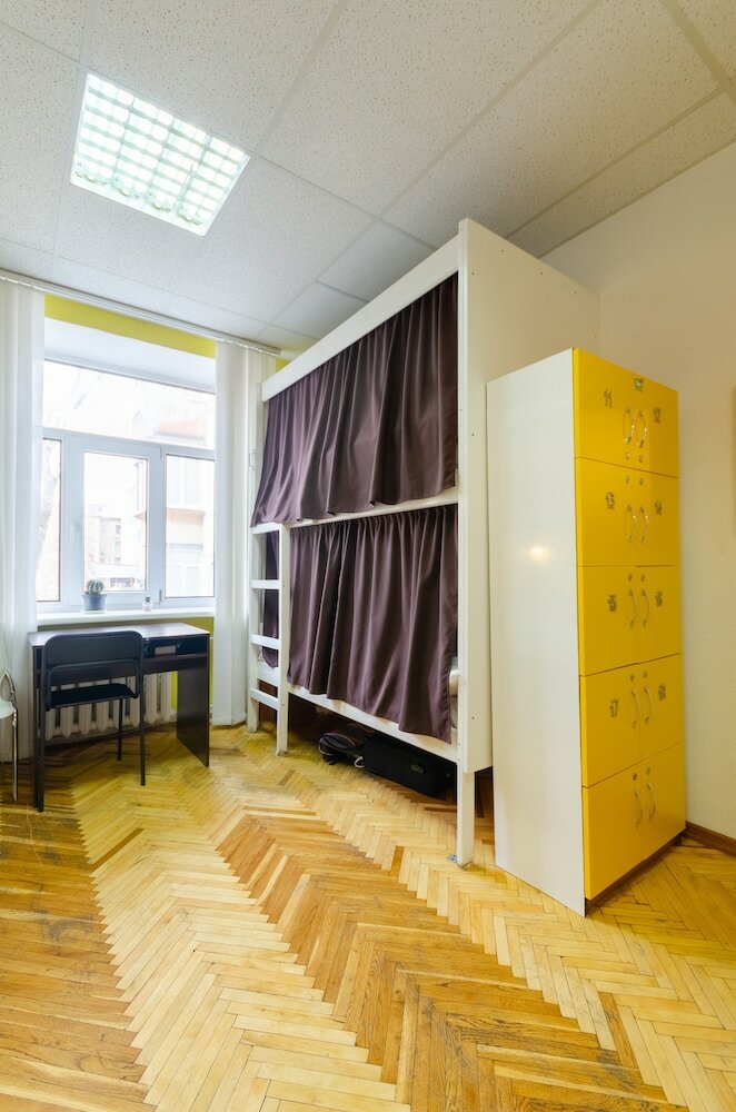 Hostal Sun City Hostel