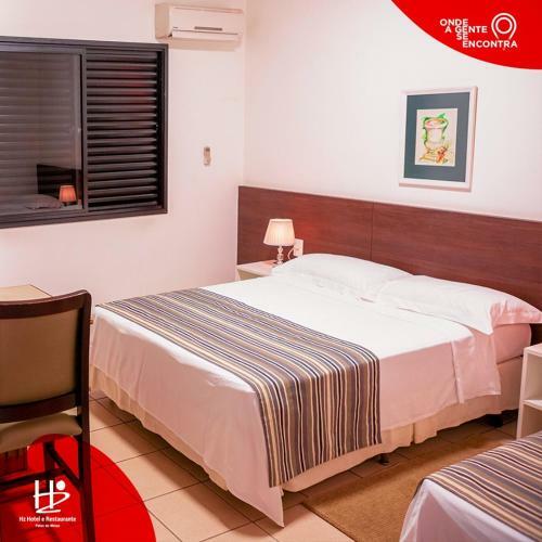 Hz Hotel
