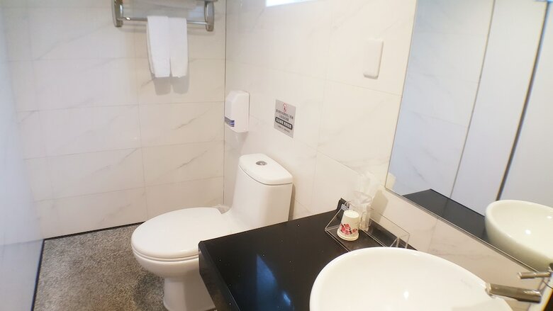 Walker Hotel Sanchong Zhengyi Branch