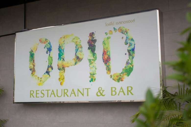 Hotel Golden Tulip Essential Pattaya