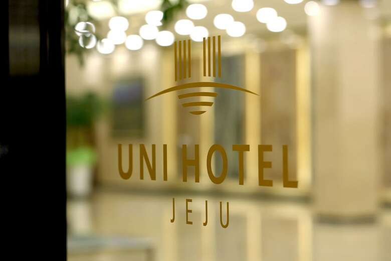 Uni Hotel Jeju
