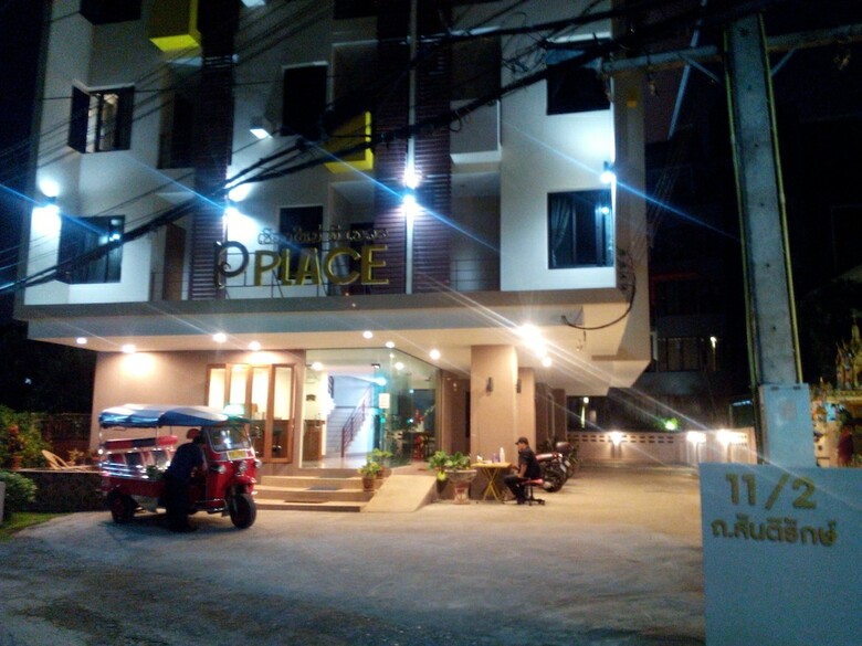 Hotel Chiang Mai P Place - Adults Only