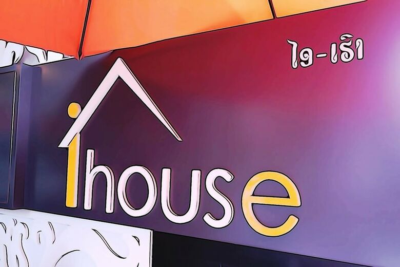 Hostal New Ihouse Hotel