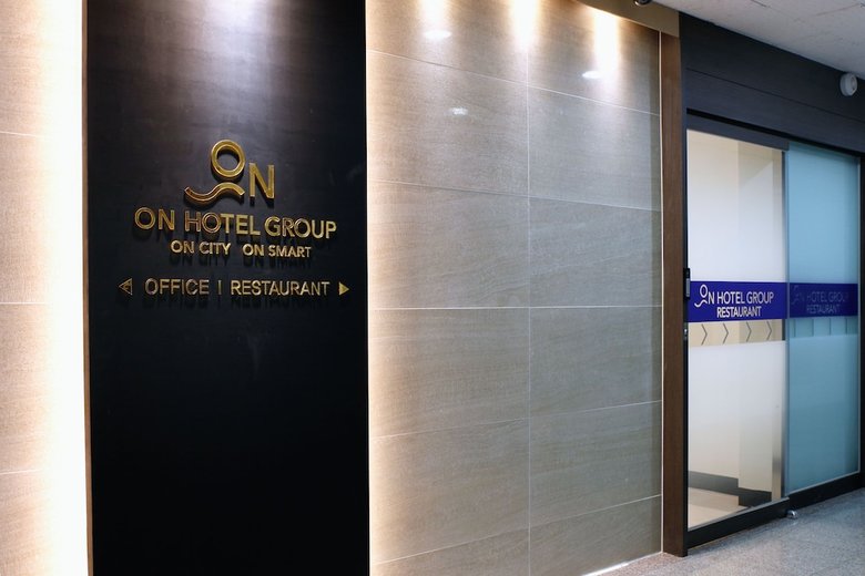 On Smart Hotel
