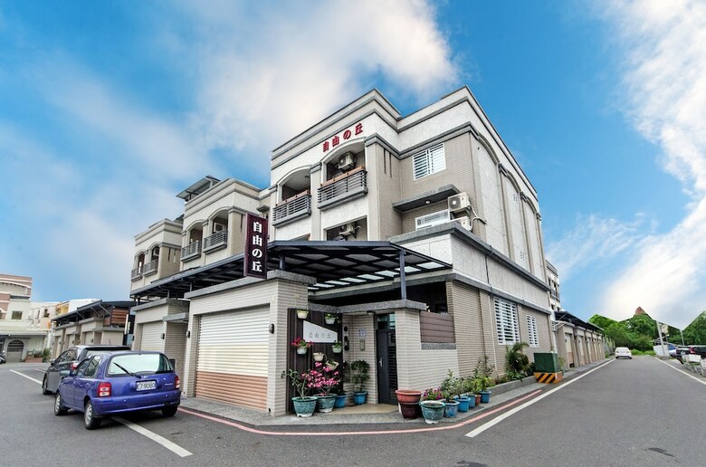 Taitung Freehome B&B