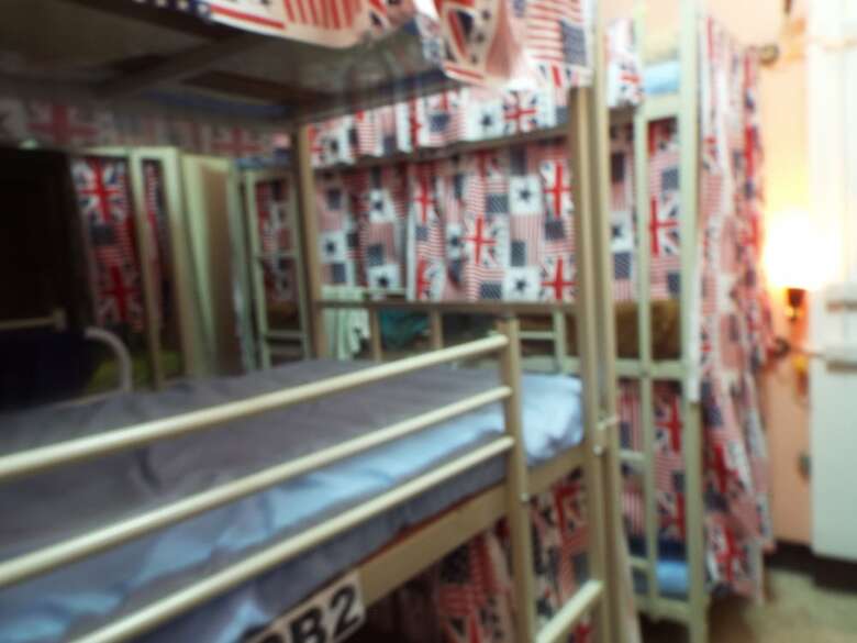 Hostal Hostel 24