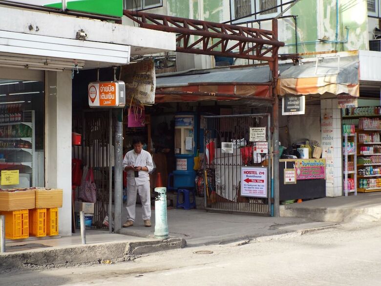 Hostal Hostel 24
