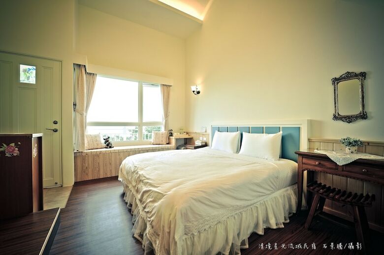 Hotel Starshine