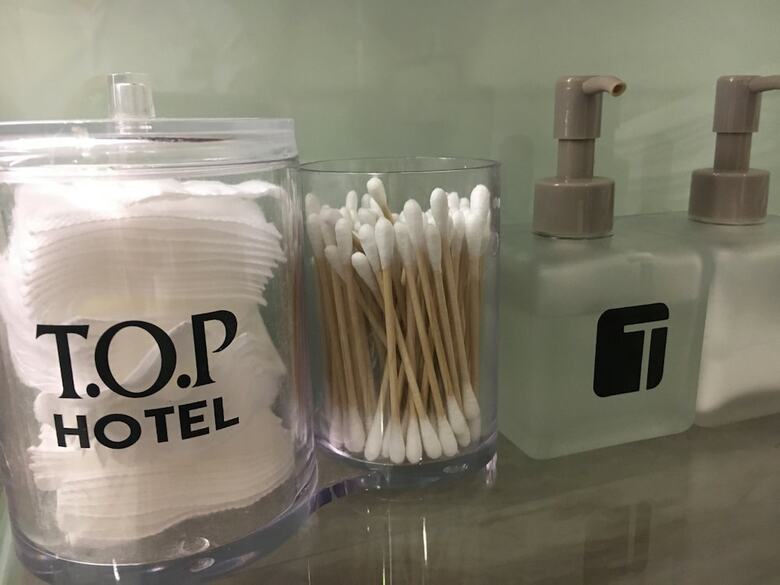 Top Hotel