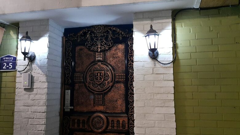 Hotel Myeongdong Guesthouse