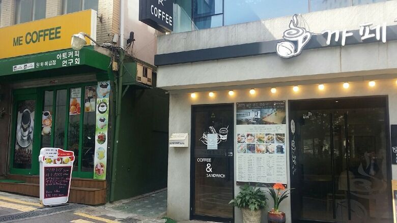 Hotel Myeongdong Guesthouse
