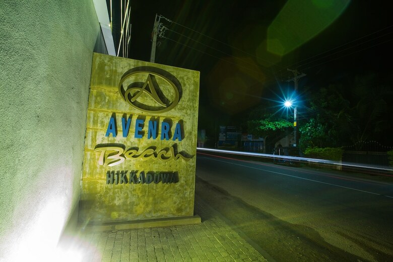 Apartamento Avenra Beach Hotel
