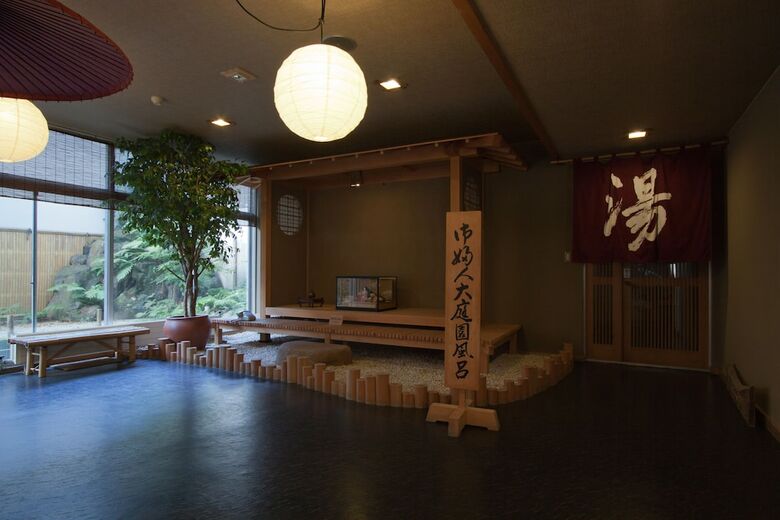 Hotel Korakuso