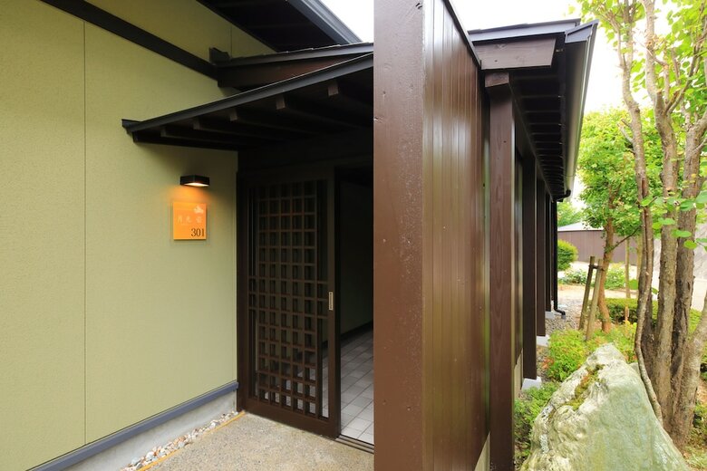 Hotel Asagirinomieru Yado Yufuin Hanayoshi