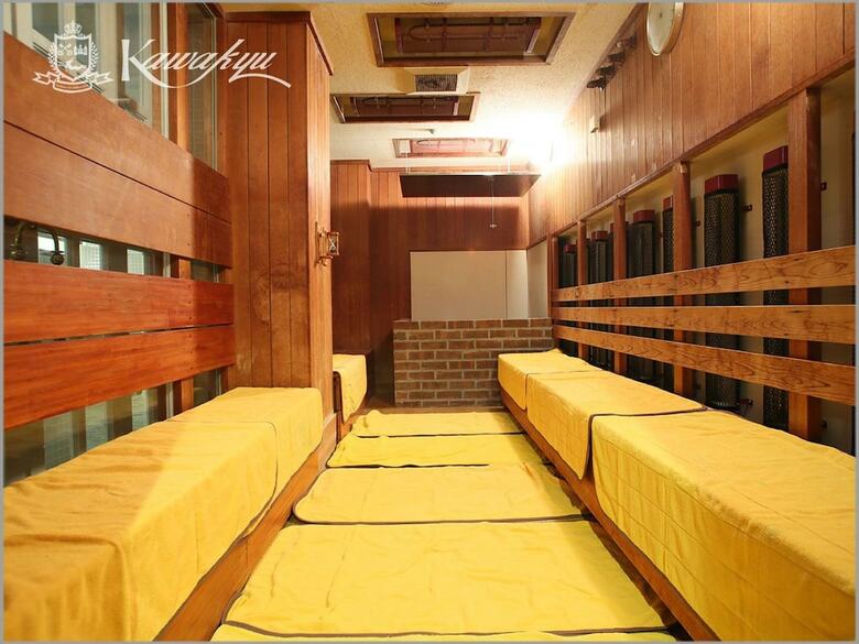 Hotel Kawakyu