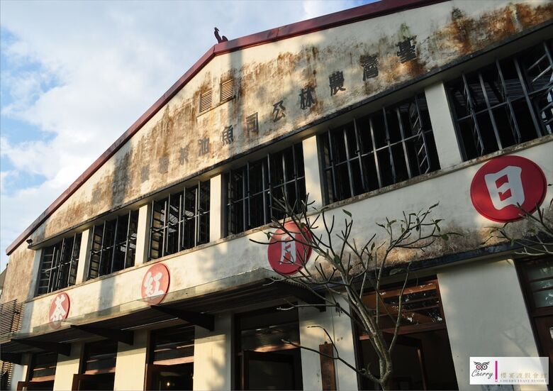 Hotel Cherry Feast Resort
